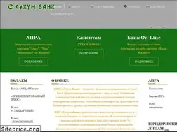 Sites similar to sukhumbank.ru