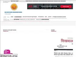 Sites similar to sukhwalsamaj.org