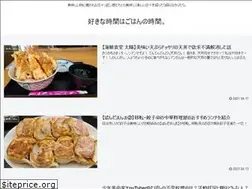 Sites similar to suki-gohantime.com