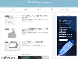 Sites similar to suki-mono.net