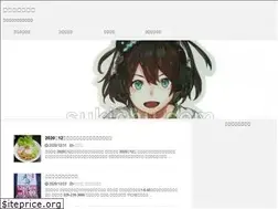 Sites similar to sukichu.com