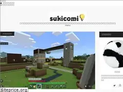 Sites similar to sukicomi.net