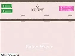 Sites similar to sukigara-piano.com
