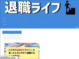 Sites similar to sukikotolife.com