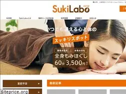 Sites similar to sukilabo.com