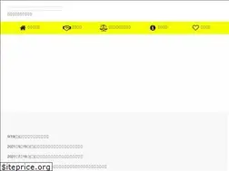 Sites similar to sukima-support.red