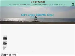 Sites similar to sukima-time.com
