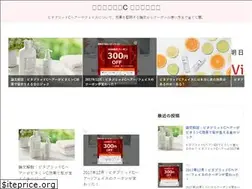 Sites similar to sukima.info