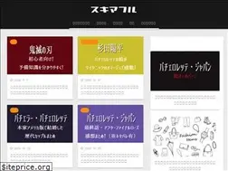Sites similar to sukimafull.com