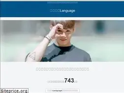 Sites similar to sukimama-language.com