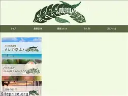 Sites similar to sukimano.com