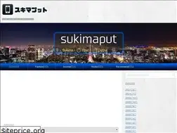Sites similar to sukimaput.com