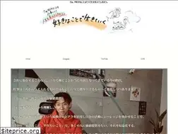Sites similar to sukinakoto.org