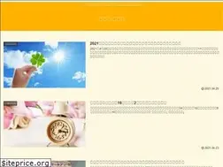 Sites similar to sukinakotodake.com
