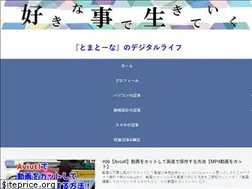 Sites similar to sukinakotode-ikiteiku.com