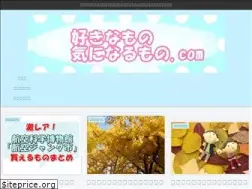 Sites similar to sukinamono1.com