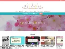 Sites similar to sukinamonotachi.com