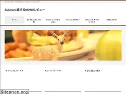 Sites similar to sukinano.biz