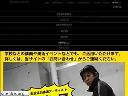 Sites similar to sukinasensei.com