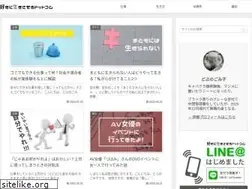 Sites similar to sukiniikisasero.com