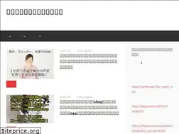 Sites similar to sukiwo-shigotoni.com