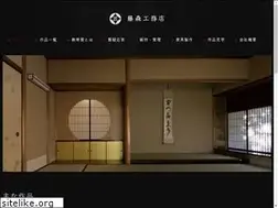 Sites similar to sukiya-fujimori.jp
