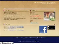 Sites similar to sukiyaki-umaizo.com