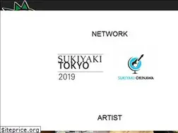 Sites similar to sukiyakifes.jp
