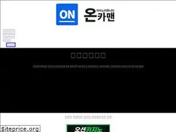 Sites similar to sukiyakimovie.com
