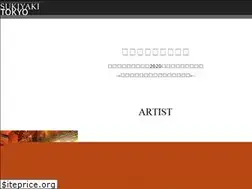 Sites similar to sukiyakitokyo.com