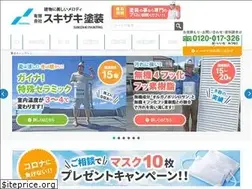 Sites similar to sukizaki.co.jp
