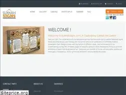 Sites similar to sukkahsigns.com