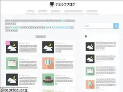 Sites similar to sukkiri-blog.com