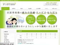 Sites similar to sukkiri-bodylabo.jp