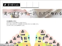 Sites similar to sukkiri-cafe.com