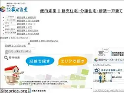 Sites similar to sukkiri-japan.com
