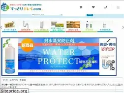 Sites similar to sukkiri-kirei.com