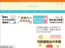Sites similar to sukkiri-mania.com