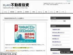 Sites similar to sukkiri-realestate.com