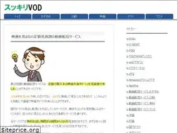Sites similar to sukkiri-vod.com