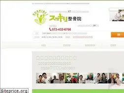 Sites similar to sukkiri.osaka.jp