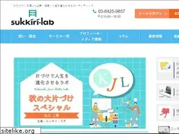 Sites similar to sukkirilab.com