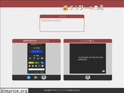 Sites similar to suko-studio.com