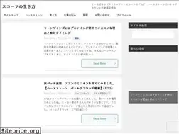 Sites similar to sukofu.com