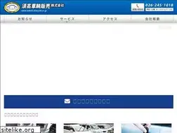 Sites similar to sukoh-sharyoh.co.jp