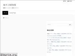 Sites similar to sukomovie.com