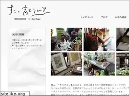 Sites similar to sukoshi-takadai.com