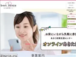 Sites similar to sukoyaka-akita.com