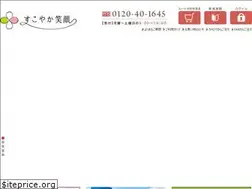Sites similar to sukoyaka-egao.jp