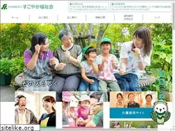 Sites similar to sukoyaka-fu.or.jp